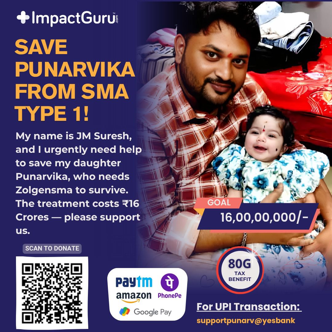 Please Help Any One 
#Savepunarvika 

<a href="/naralokesh/">Lokesh Nara</a> Anna  , <a href="/ncbn/">N Chandrababu Naidu</a> sir , <a href="/PawanKalyan/">Pawan Kalyan</a> sir , <a href="/JanaSenaParty/">JanaSena Party</a> 
<a href="/SKNonline/">SKN (Sreenivasa Kumar)</a> <a href="/DirectorMaruthi/">Director Maruthi</a> <a href="/SonuSood/">sonu sood</a>
<a href="/ssk1122/">S S Karthikeya</a> <a href="/MusicThaman/">thaman S</a>
please Help Any One  🙏