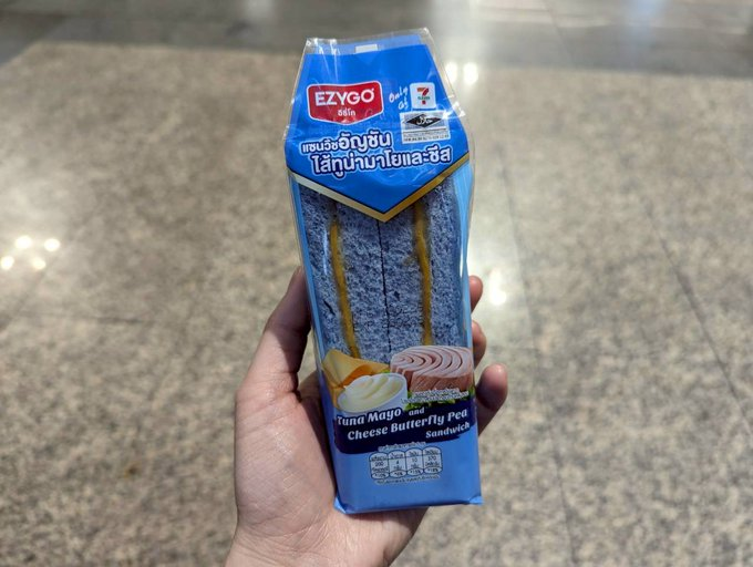 <a href="/another_tokyo/">東京別視点ガイド</a> ドラえもんを殺した