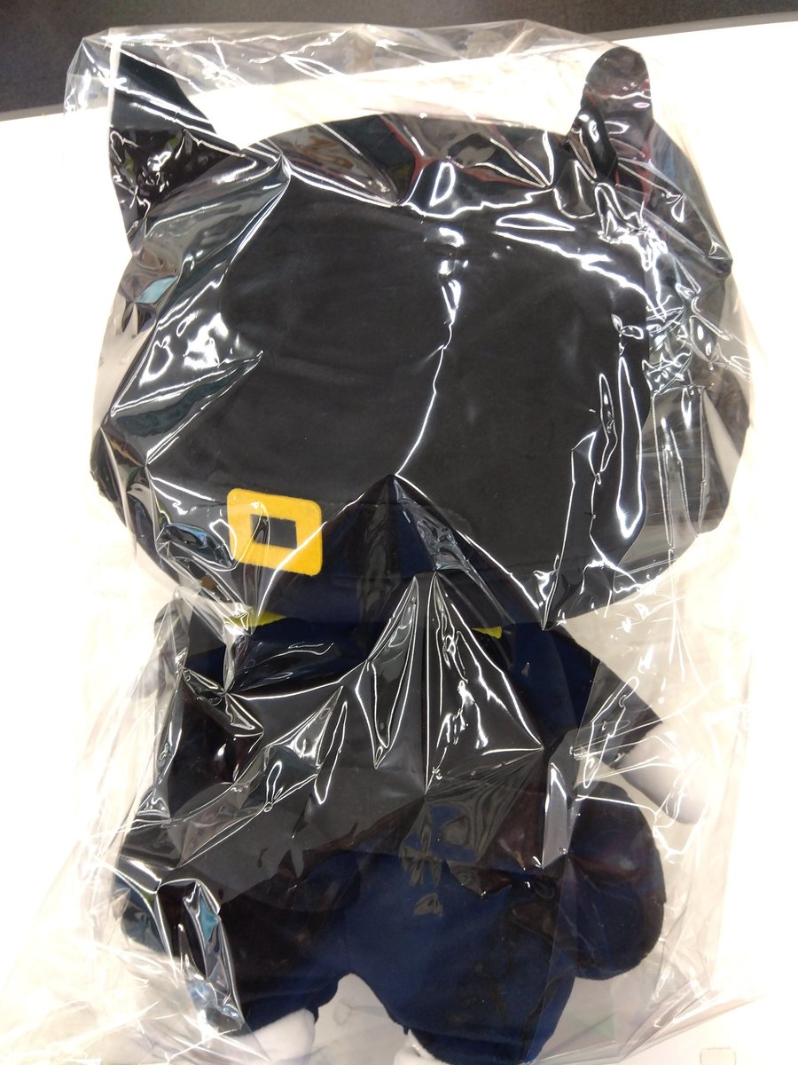 モルガナくったりんぬいぐるみ買い取らせていただきました。お持ち込み