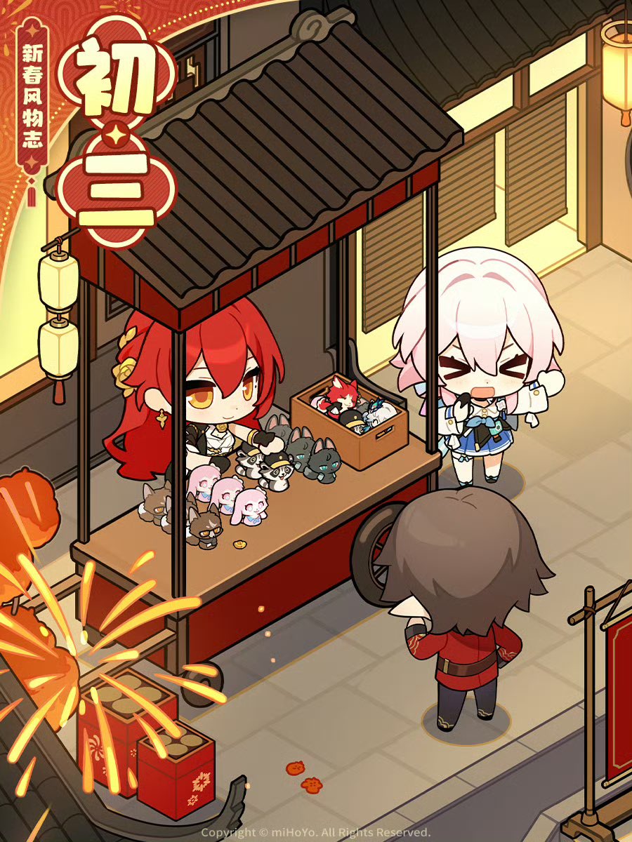 327 (@heiankyo_327) / Posts / X