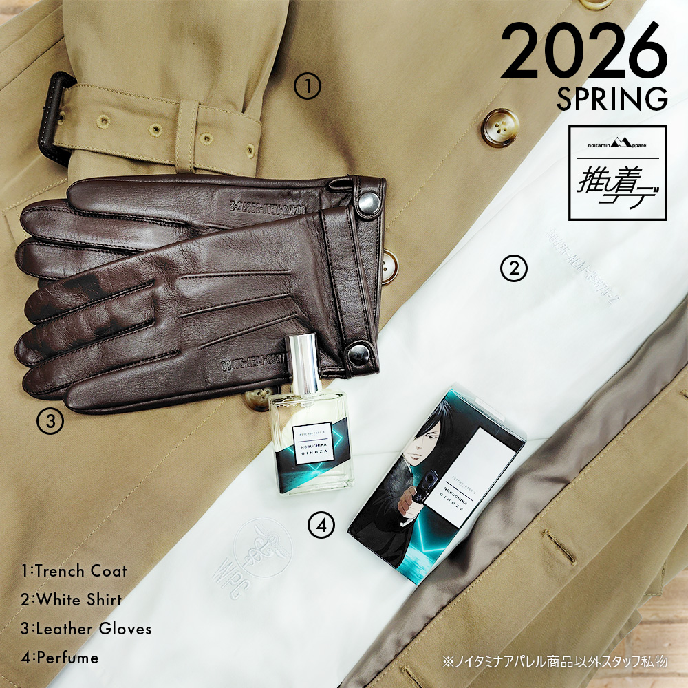 ノイタミナアパレル #推し着コーデ ?「PSYCHO-PASS サイコパス」編 