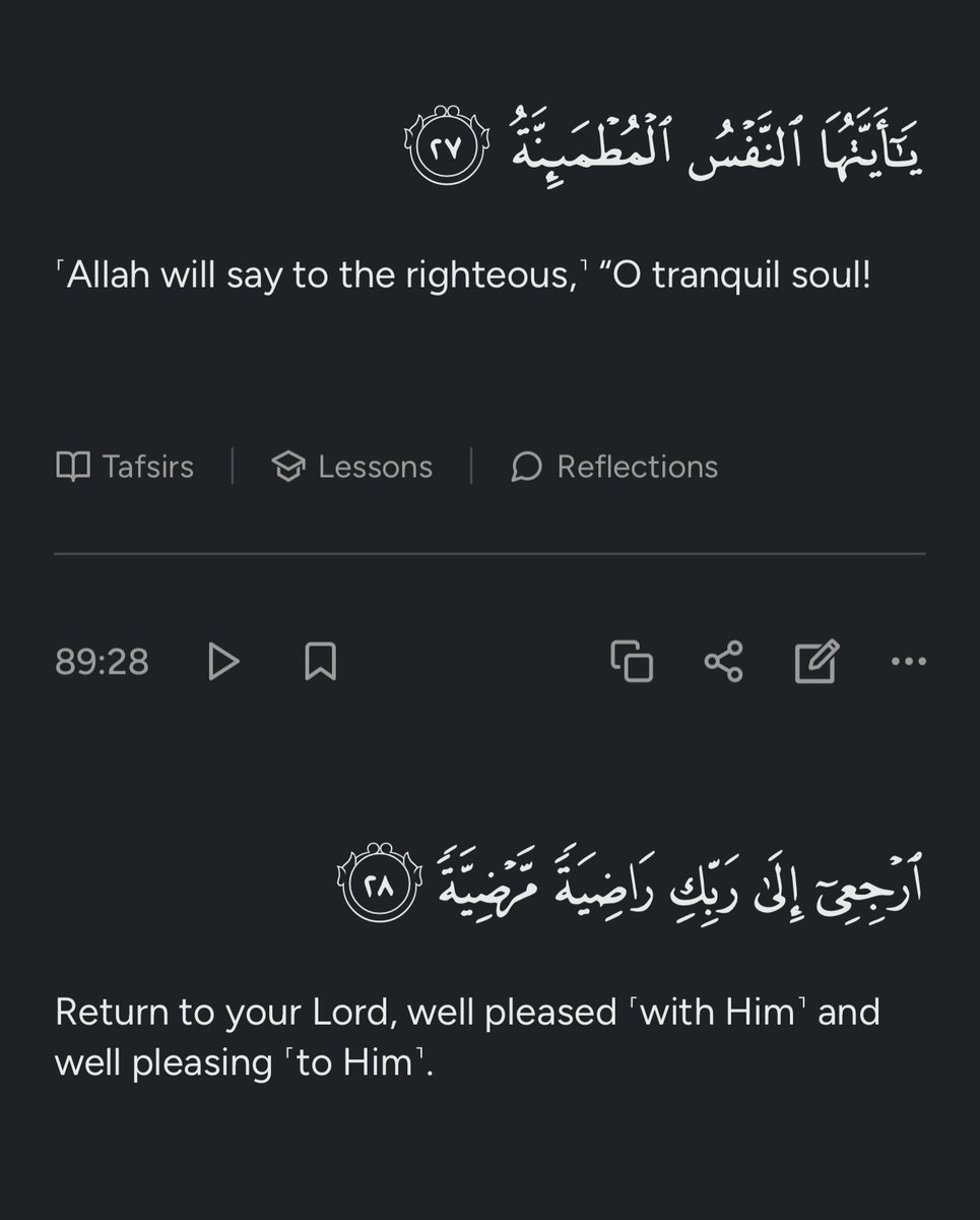 AbarshiYusuf's tweet photo. Recite and Repost Fisabilillah https://t.co/En4WDbKkYp