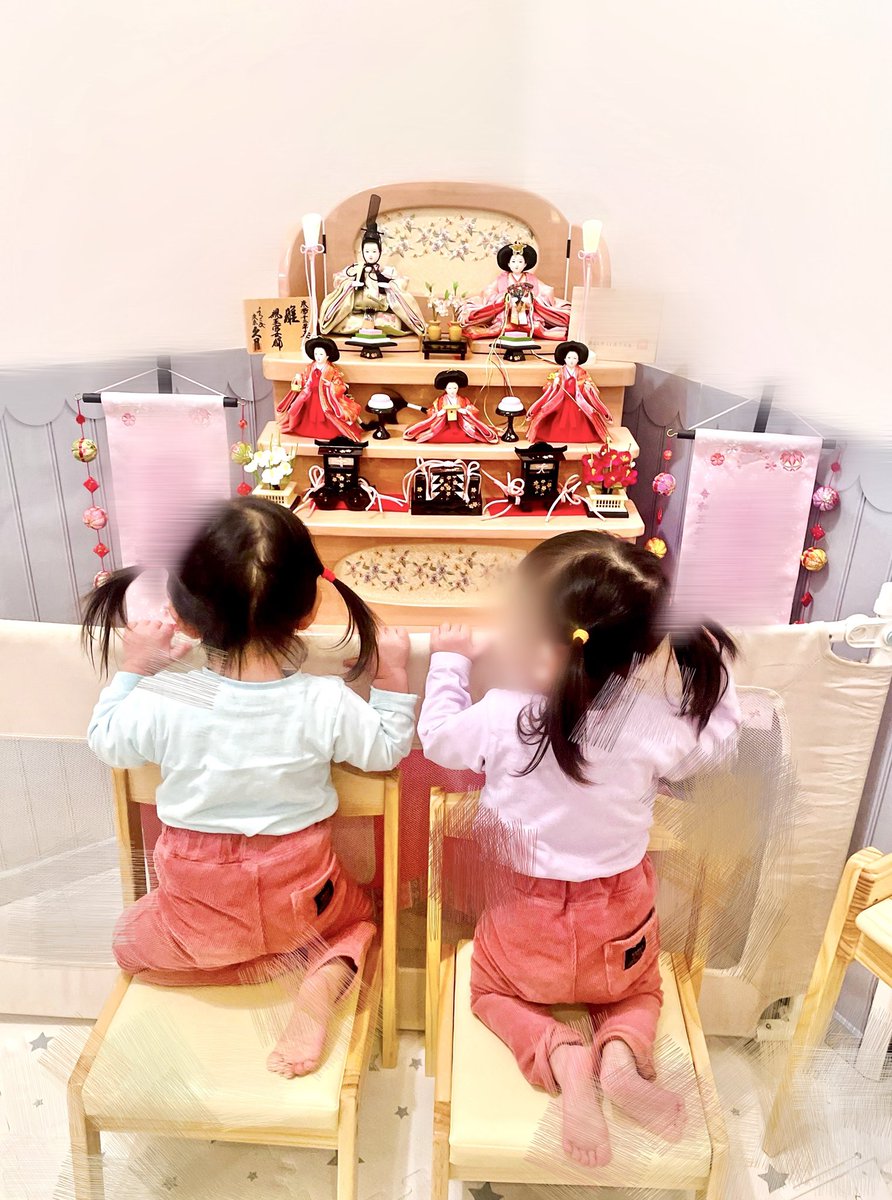 suu☺︎🍒双子ママ (@_a__a__a__twins) / Posts / X