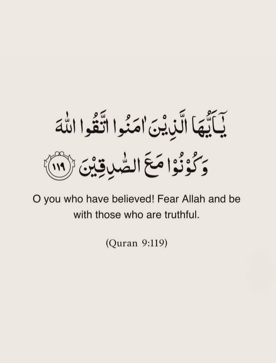 Verse of the day 📍