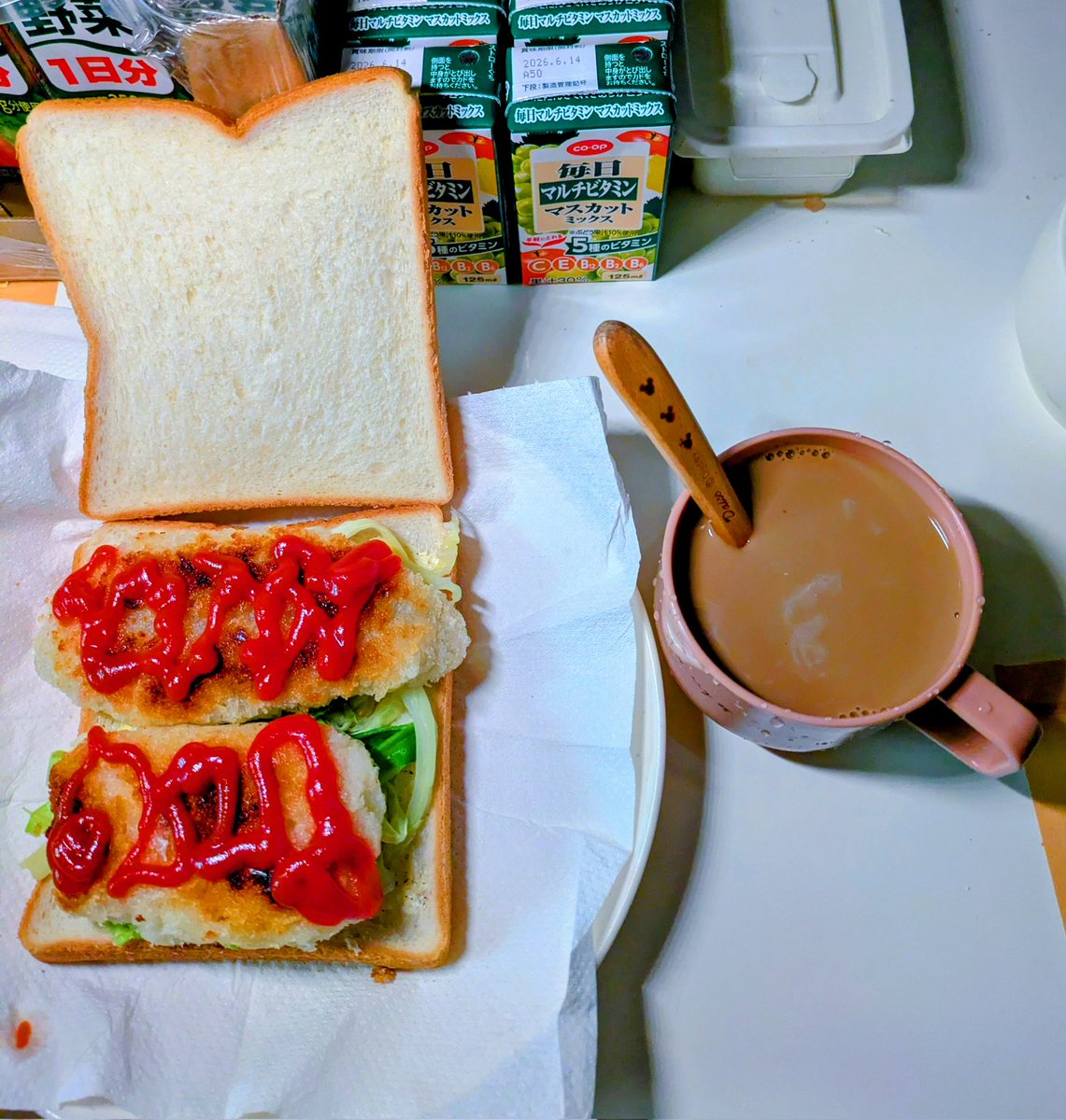 大作 清隆 千葉市 tweet media