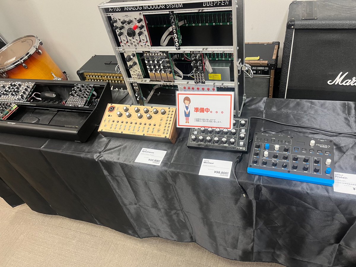 島村楽器 アミュプラザ博多店 tweet media