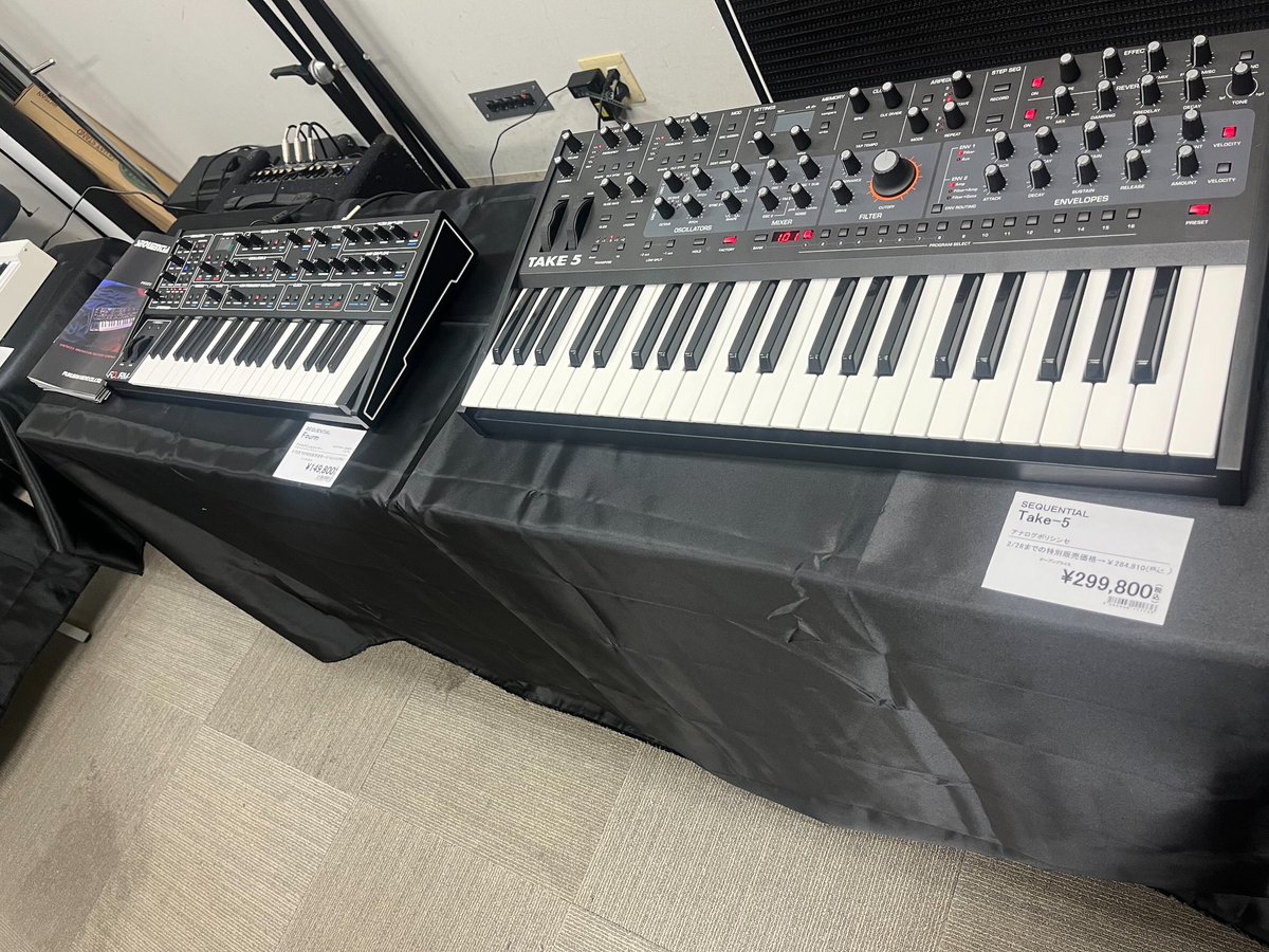 島村楽器 アミュプラザ博多店 tweet media