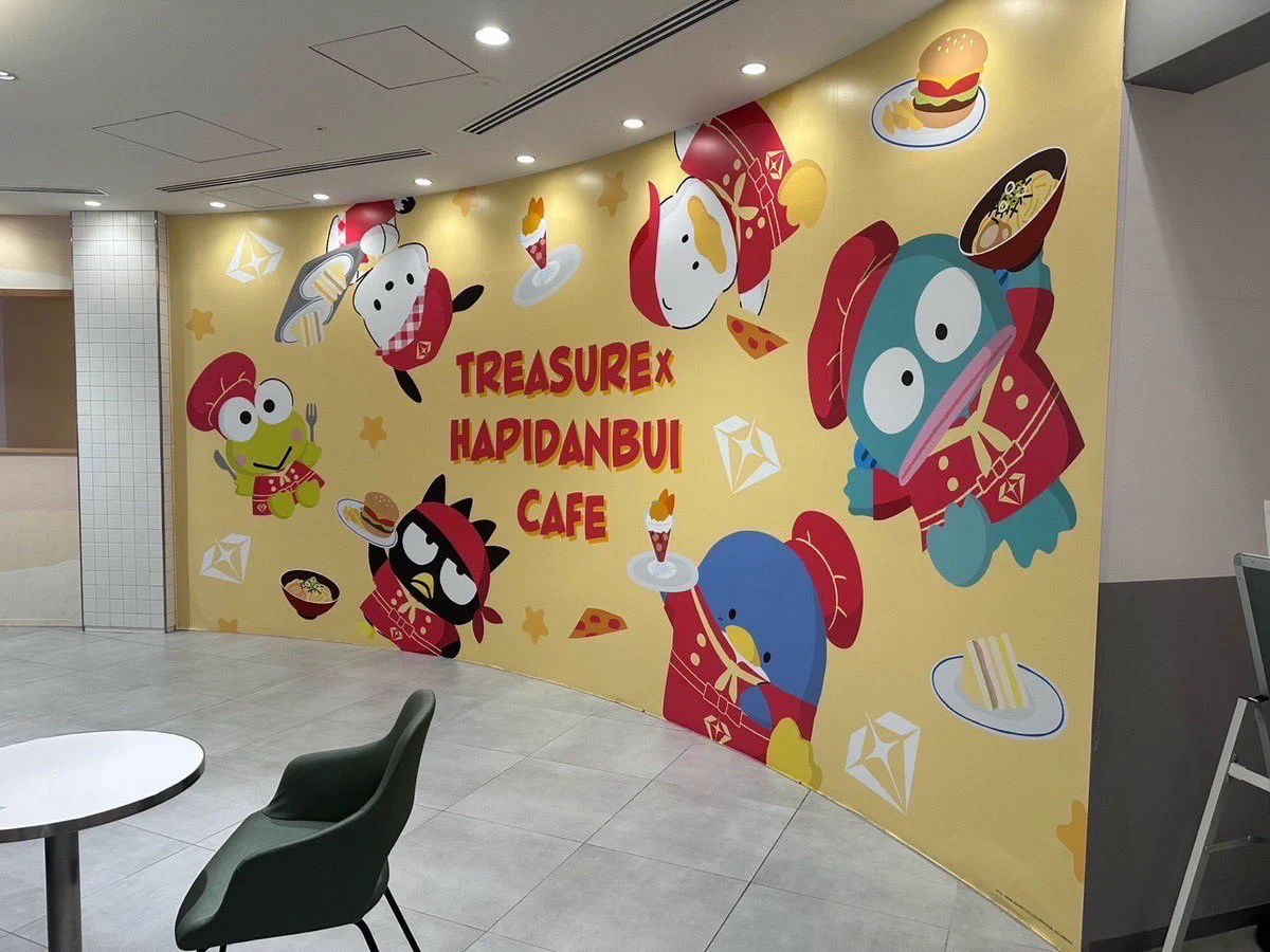 TREASURE JAPAN OFFICIAL on X: 