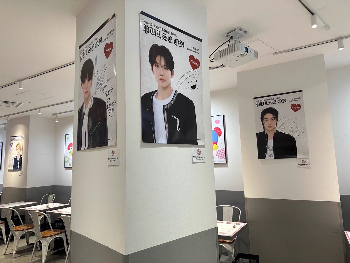 TREASURE JAPAN OFFICIAL on X: 