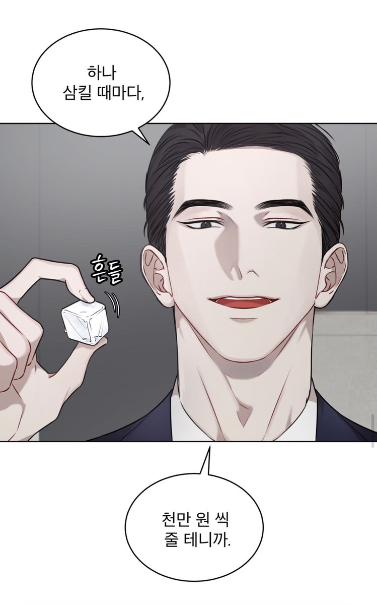 아 제발 부자공 보급 좀 해줘