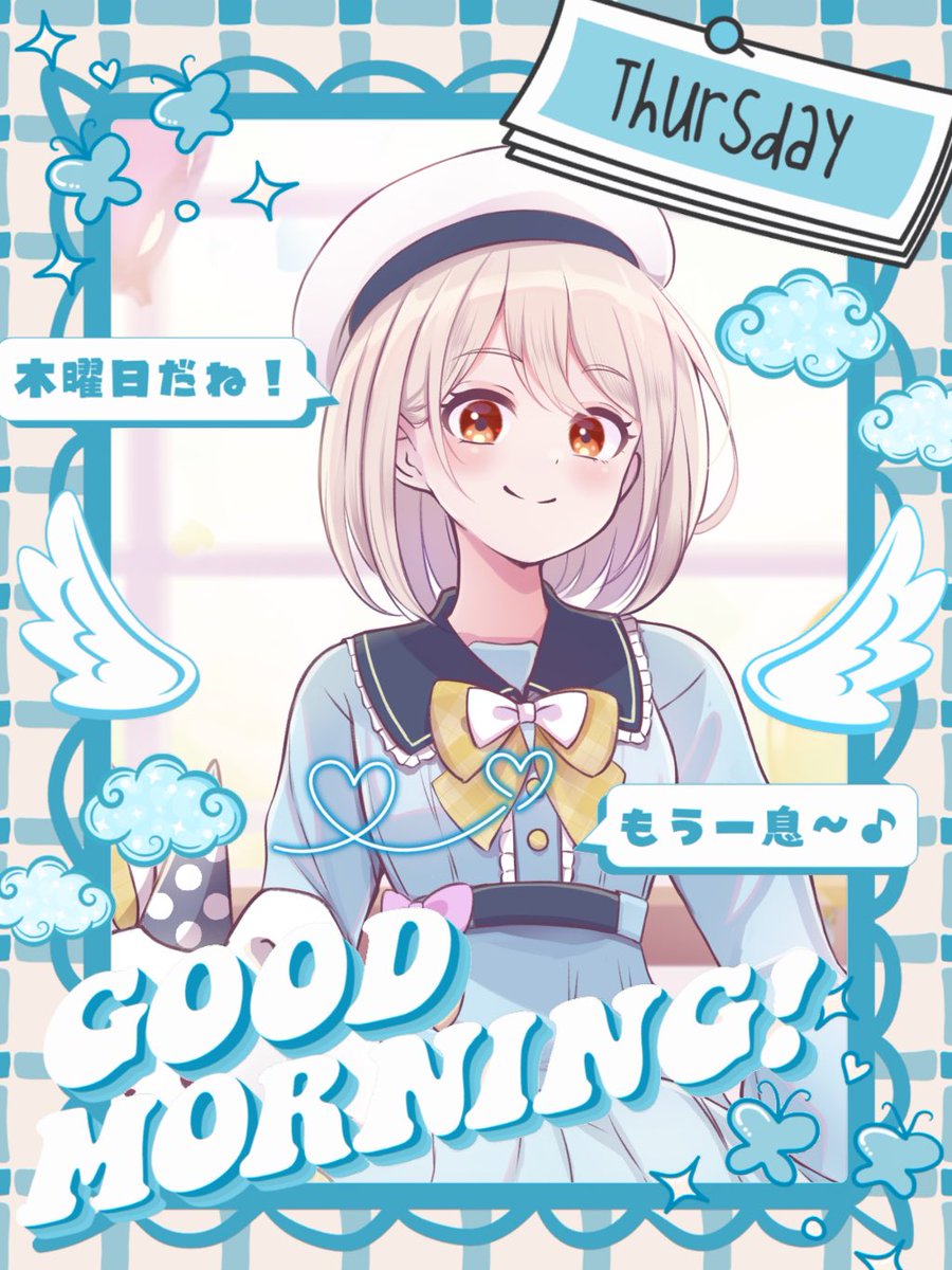 rinoa_online's tweet image. おそよう☀️
久々に朝ゆっくりだった~

今日から暫くラジオ配信になります📻
配信では歌えないけど、ショート動画は変わらず毎日あげる予定なのでそっちでお歌は聴いてね🫶🏻

今週も後ちょっと乗り越えよう(   ^•ﻌ•^)⚐⚑⚐

#おはようVtuber️