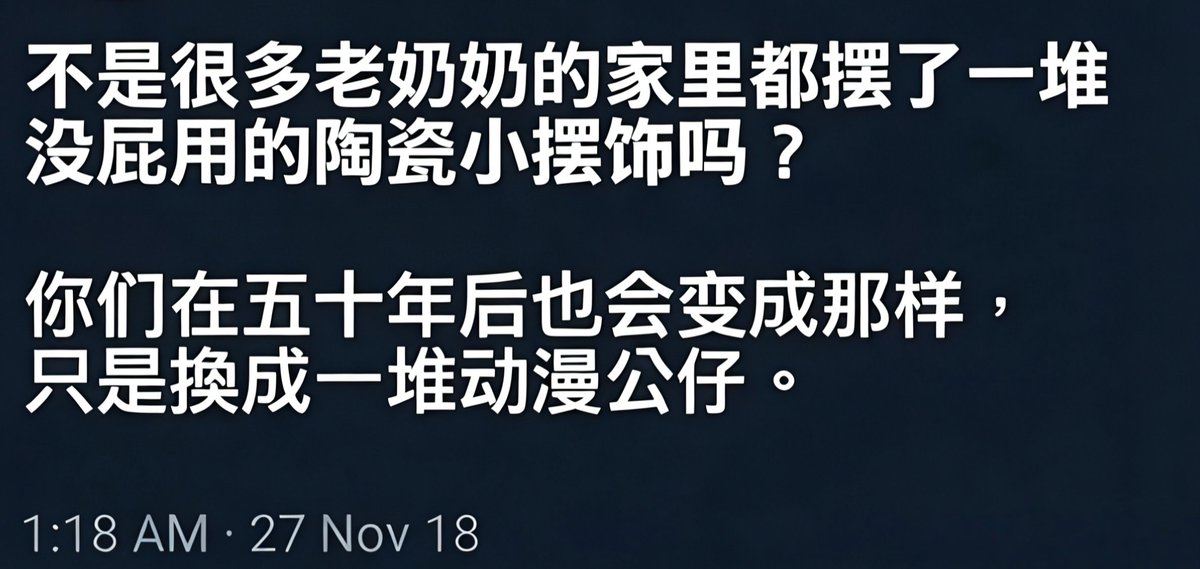 钟会 (@zhonghuifufu) on Twitter photo 