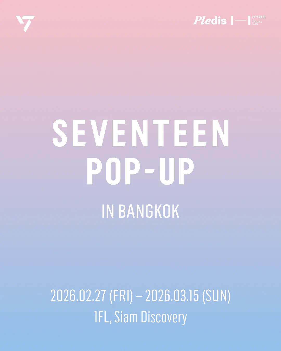 KPOPMERCH POP-UP on X: 