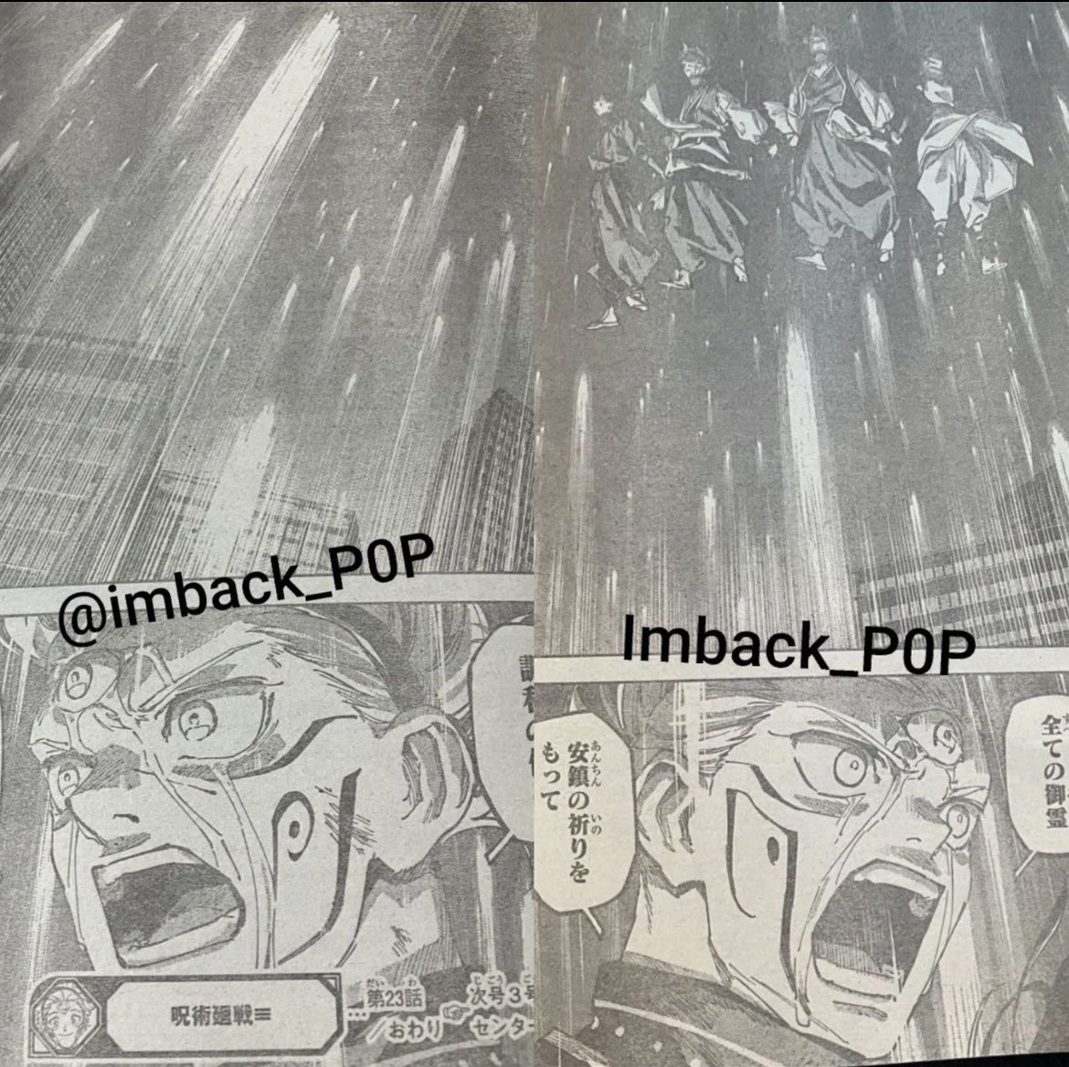 Masked_saiyan101 tweet media