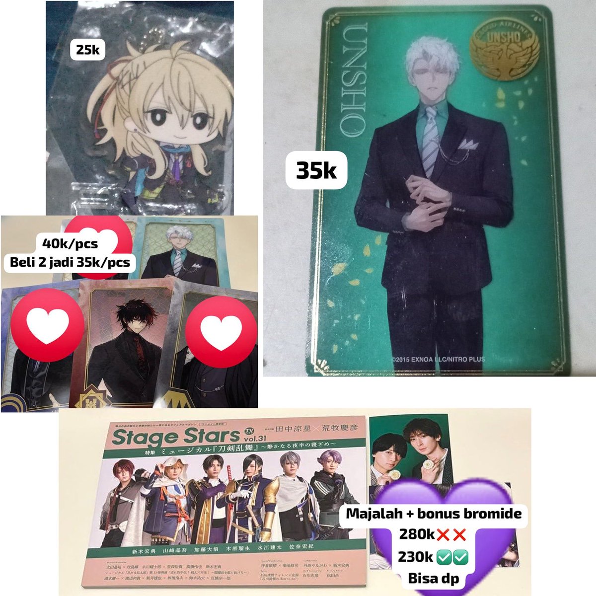 TOUKEN RANBU FESS tweet media