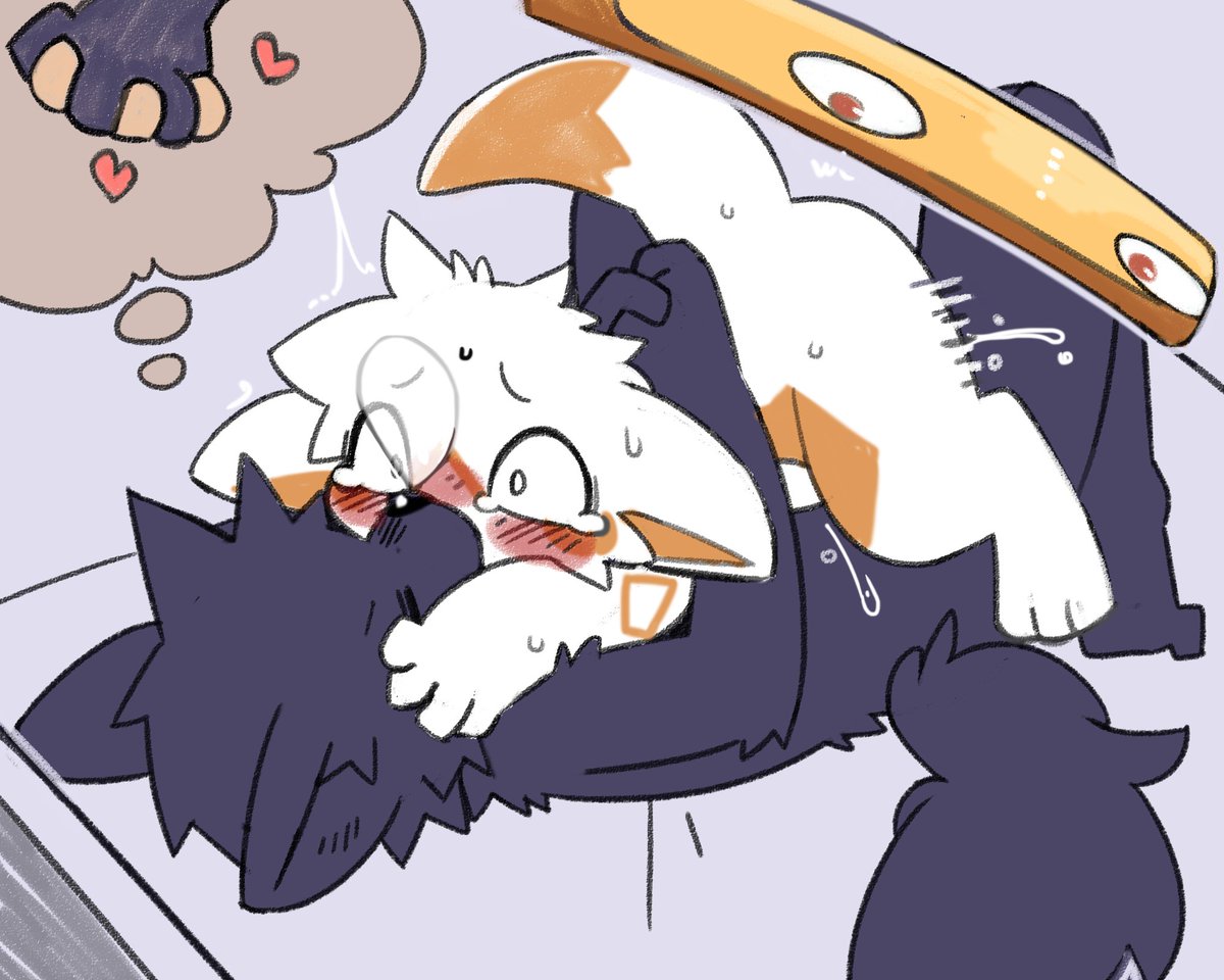 In a dream ← → reality