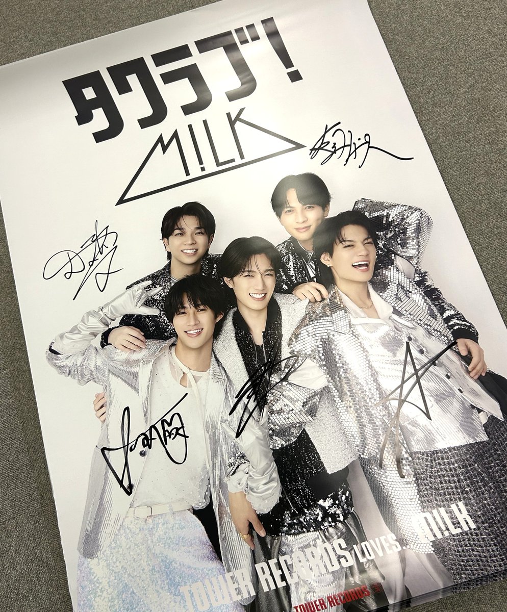 ニューシングル 『爆裂愛してる／好きすぎて滅！』 リリース記念💥 M