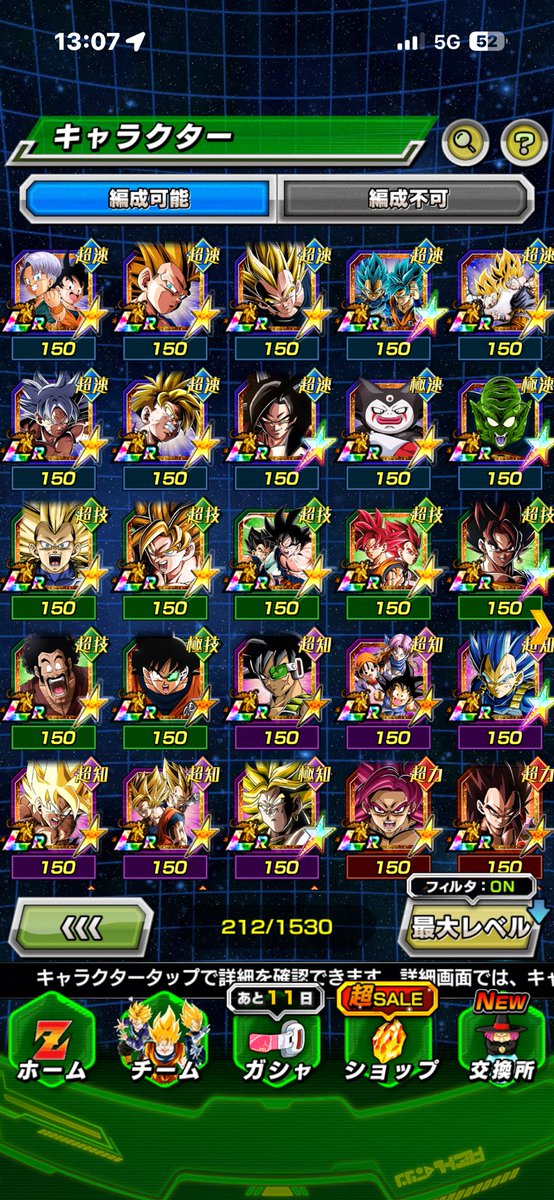 ひーら tweet media