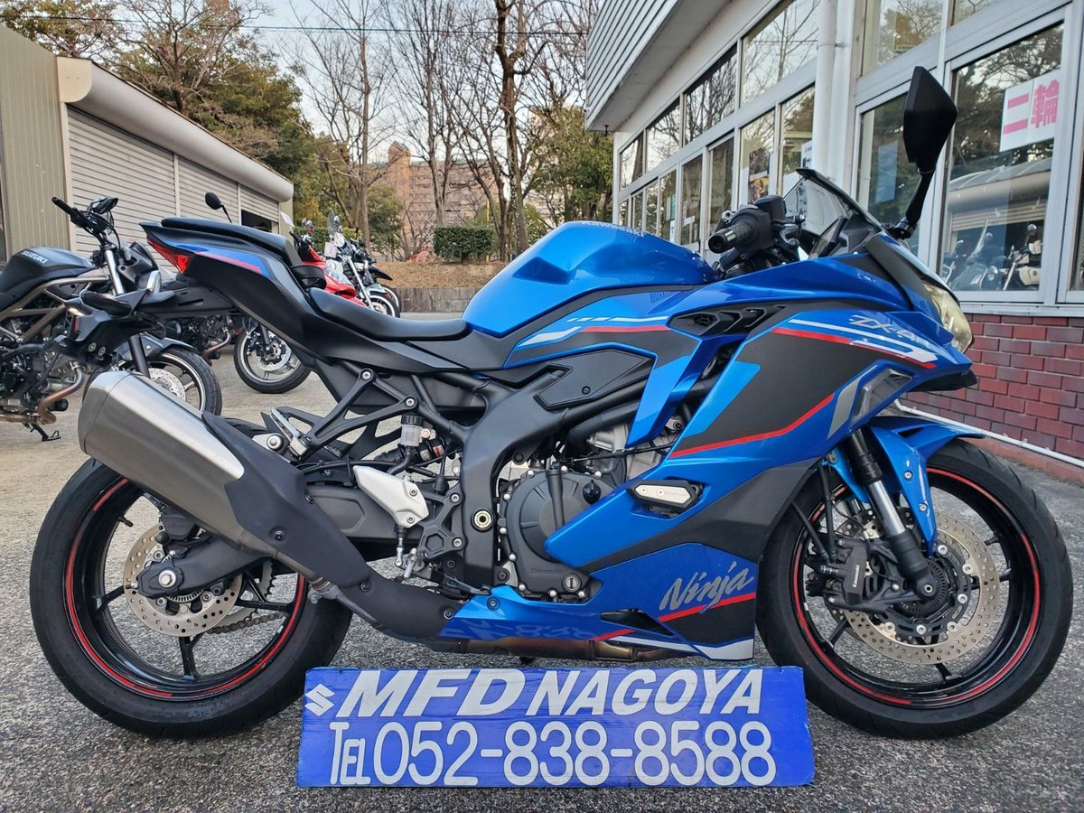 ④専用　おまとめ