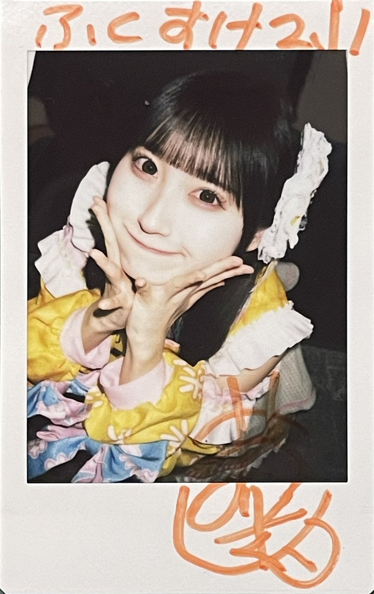 こまちちゃん観てて楽しい理由はホント楽しそうにライブしている姿も