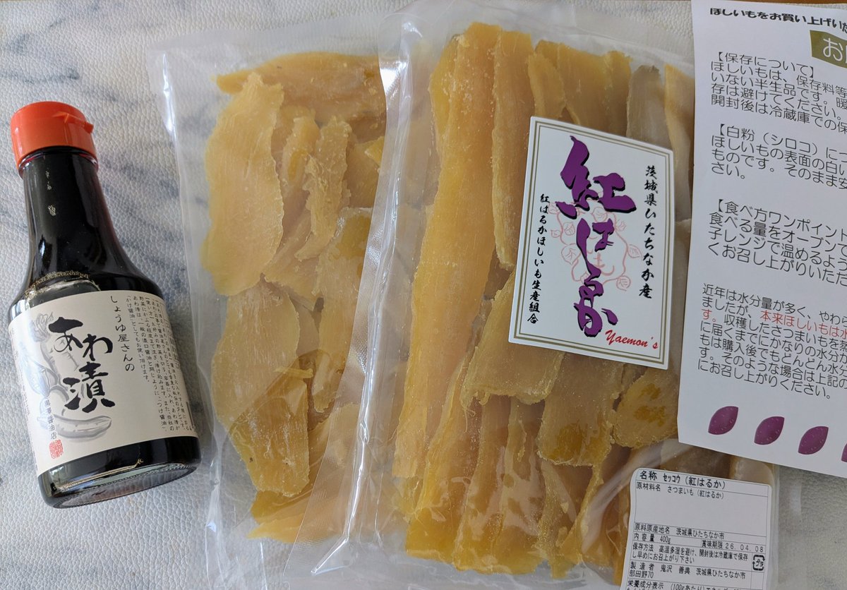 すずきあきら💙💛『イラスト図解・第一次大戦傑作兵器』（イカロス出版