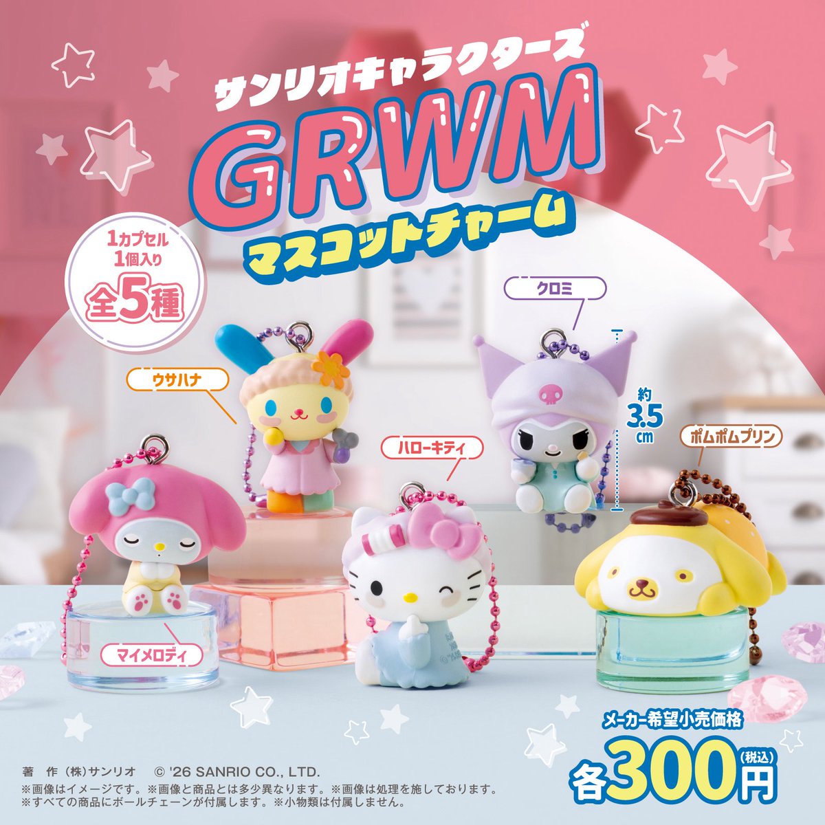 𝟜 🐰 ིྀ ♥︎ tweet media