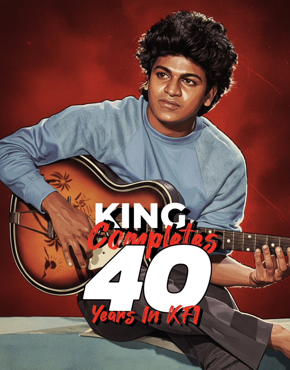 Vesahitesh's tweet photo. After Dr.RajKumar , Dr.ShivrajKumar Is The Only Kannada Star To Rule Silver Screen As A HERO For 40 Years🔥🙇🏻‍♂️

He is the One , The Super One @NimmaShivanna 😎🤫

#KingShivanna #Shivanna #ShivarajKumar https://t.co/ZXiIIeOip1