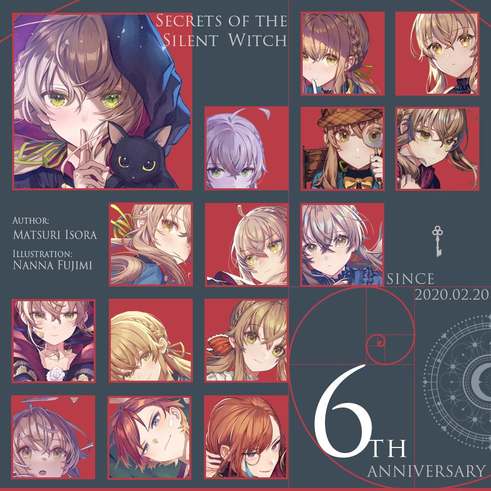 サイレント・ウィッチ』原作公式@小説11巻発売中！ (@the_SilentWitch