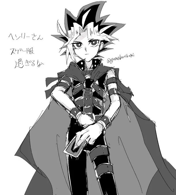 再燃して5、6年ぶりに描いた