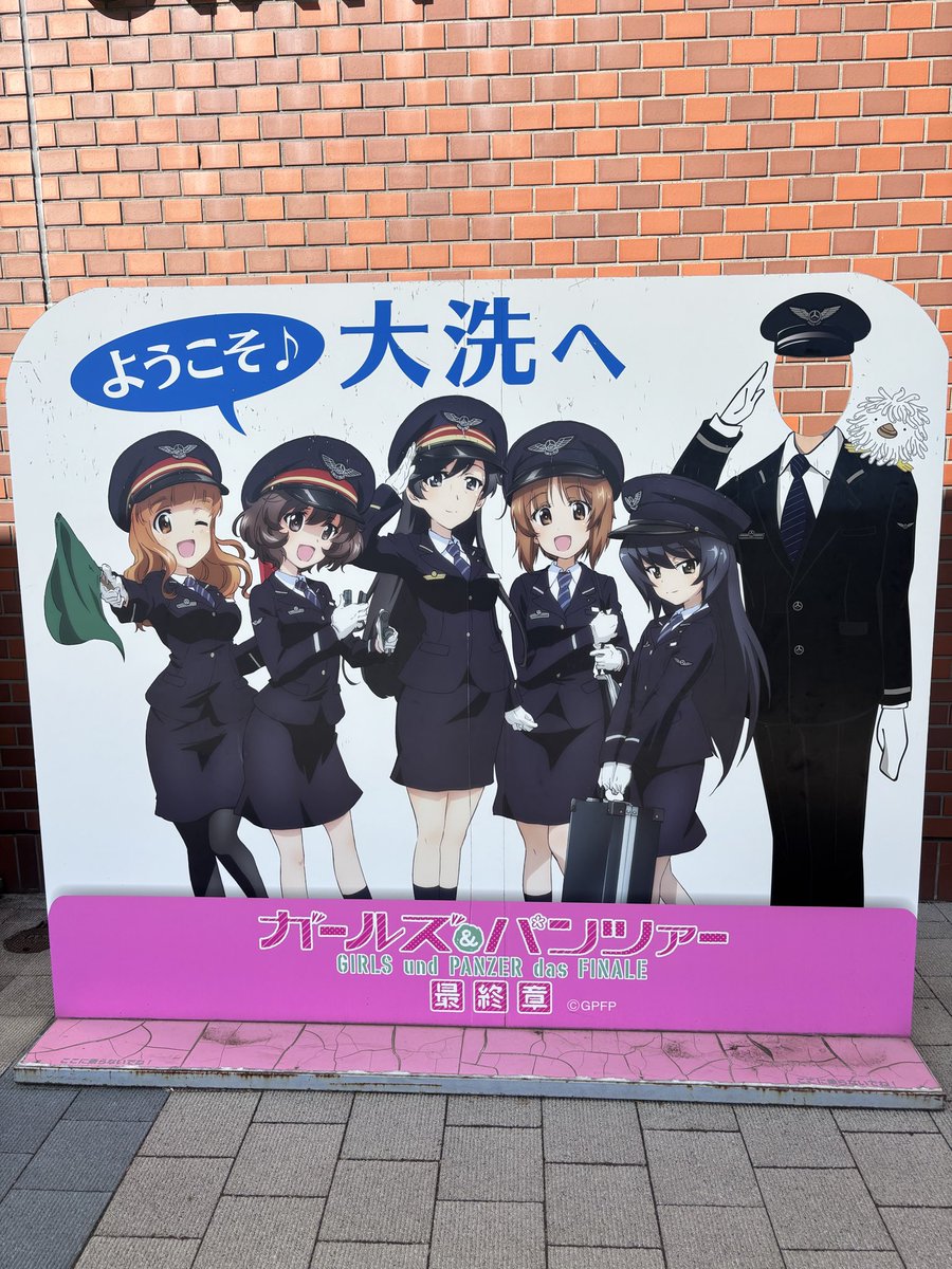 Revomiku_Remmy's tweet photo. 行く機会が中々なかったッスが、聖地巡礼で大洗に行��てきましたぁ😆
アニメで見たまんまの街並みでした👍
グッズも売っているところもありますので、
ガルパンに興味があれば是非行ってみるべきッス‼️ https://t.co/uo54Gk3Cwr