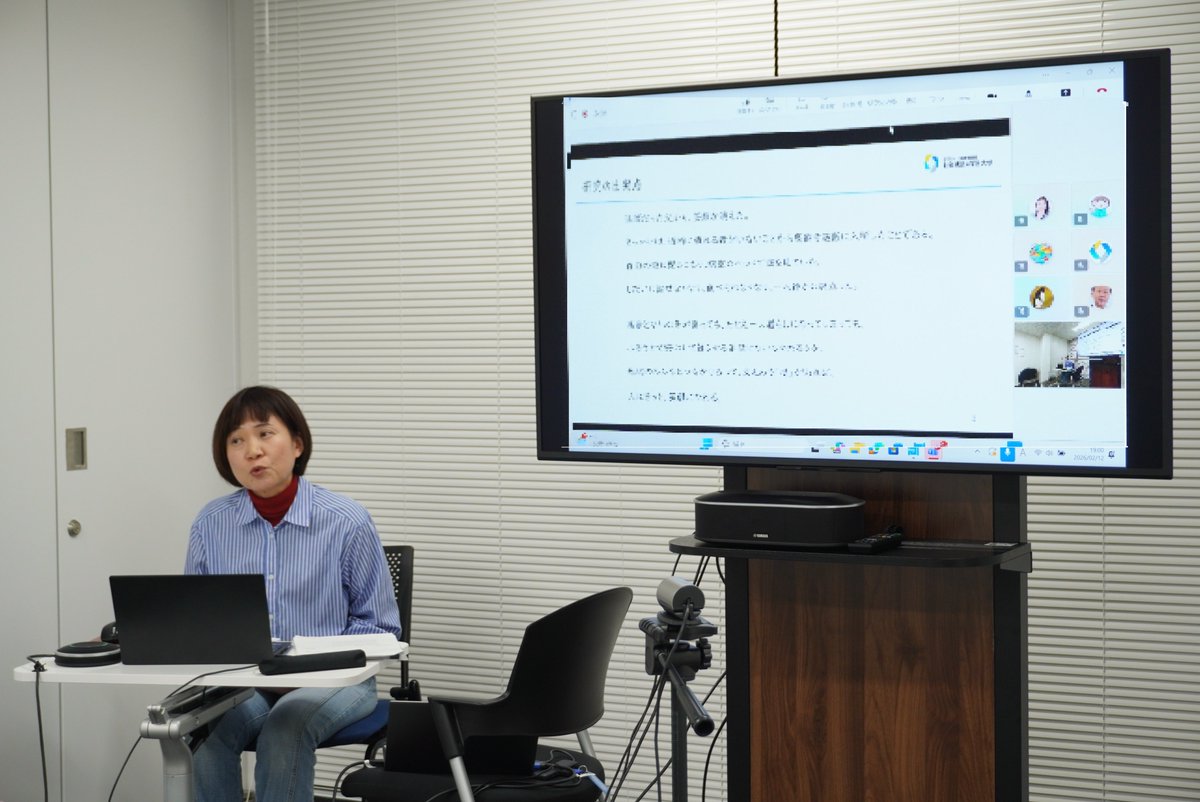 mics_pr's tweet photo. 【2年次最終審査会を実施しました】
3研究科の2年次最終審査会を実施いたしました。
院生の皆さんは、2年間の研究の集大成として、それぞれの成果を発表しました。
緊張感が高まる中、各自が研究概要を発表し、教員より審査基準を満たしているかどうかについて厳正な評価が行われました。
対面およびオンラインで他の院生の発表を聴講することもでき、皆さん真剣な面持ちで耳を傾けていました。
一人ひとりの研究に対する熱い思いと、最後まで諦めることなく論文を書き上げた努力と気迫が伝わる、実りある審査会となりました。
院生の皆さん、本当にお疲れ様でした！
#社会構想大学院大学 #コミュニケーションデザイン研究科 #実務教育研究科 #社会構想研究科 #社会人大学院