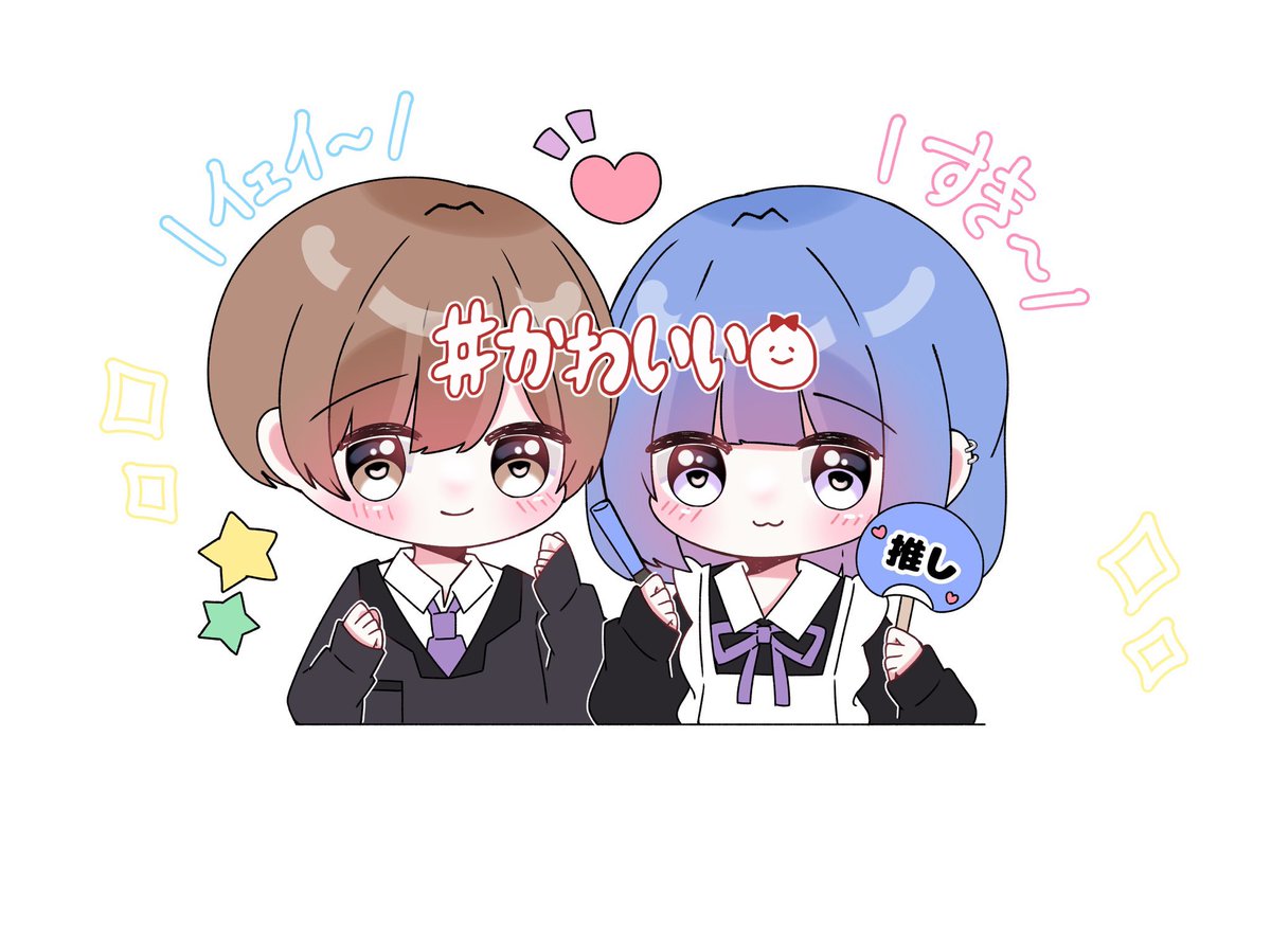81ぽち【もみアンチ】【Lab幽霊部員】 tweet media