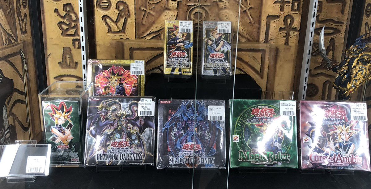 ⚙福福トレカ遊戯王専門店入荷情報⚙ #秋葉原 #遊戯王 #yugioh