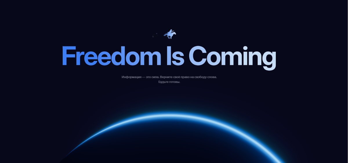 🔴 Подпоручик Киже tweet media