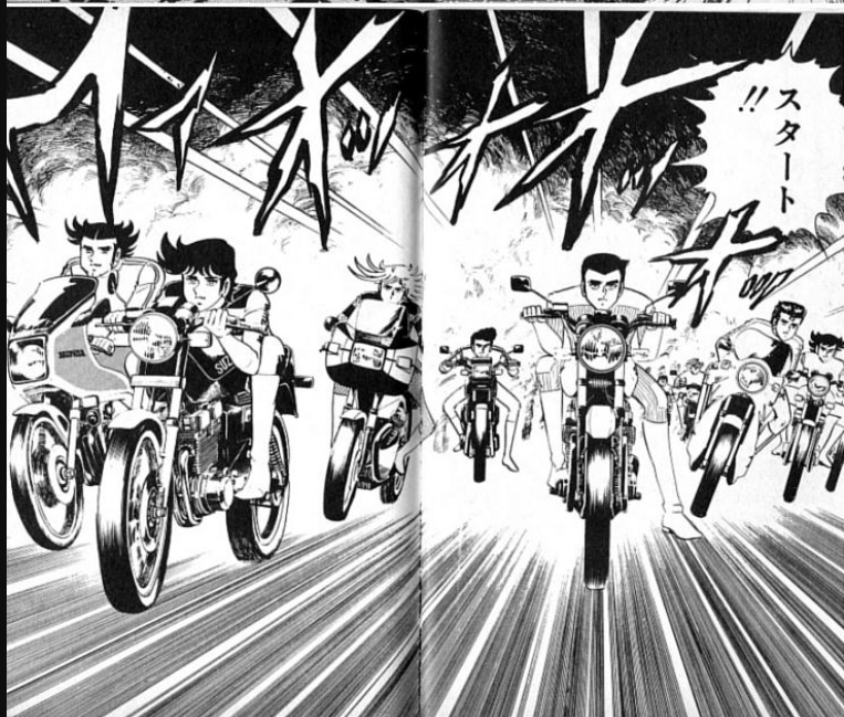 Xをばくおんで検索するとアニメ紹介と称してAIで作られたイメージ画像が出てくるのだが、それが全員ノーヘルでバイクに乗ってる絵で流石に不自然に感じたな…いや漫画だからホントはこれで良いはずなんだけどさ(画像は街道レーサーGO)