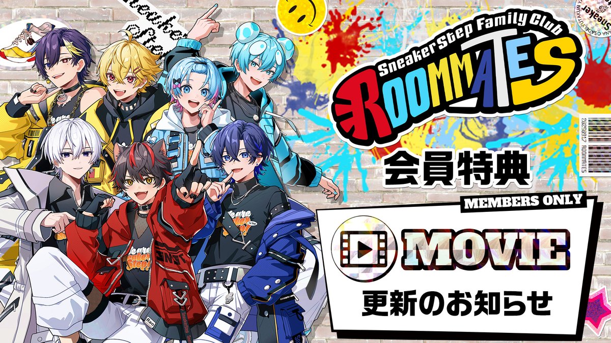 miyuto (@a4625yu_ys) / Posts / X