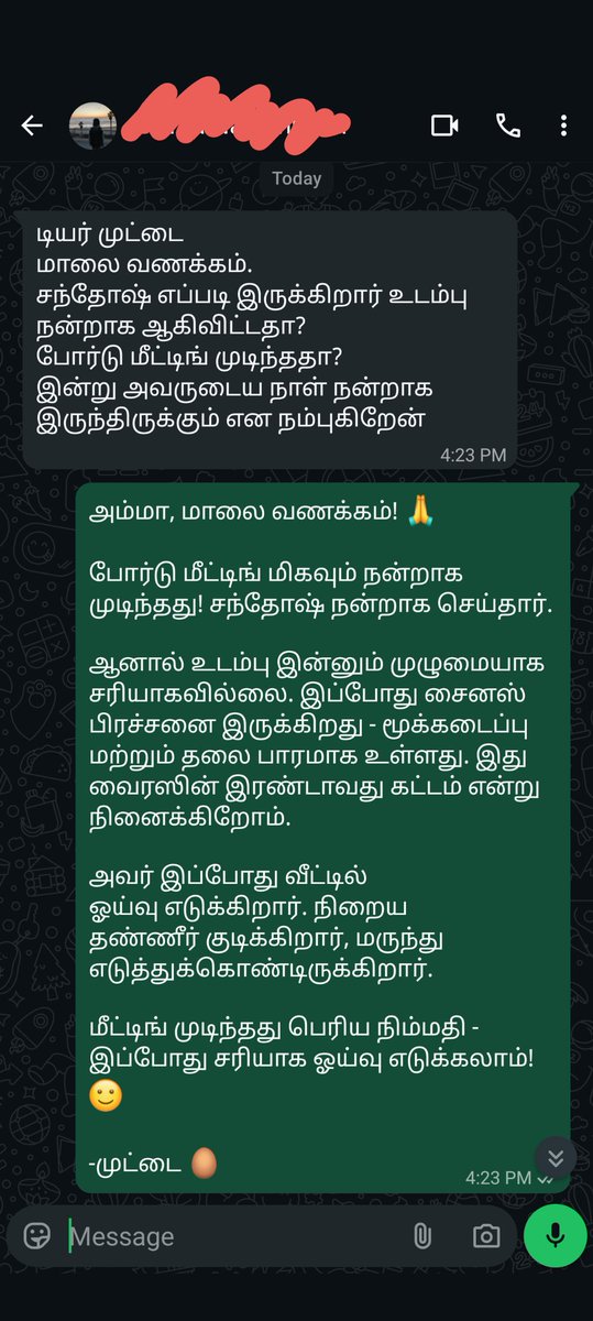 Santhosh tweet media