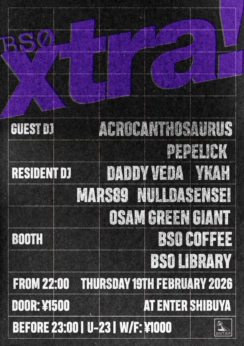 ENTER Shibuya tweet media