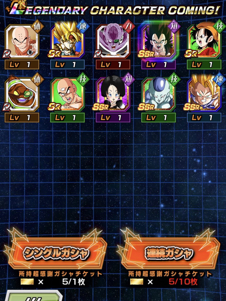 真弥(まさや)@奈良crew 4/4ワンオク× UVER国立 tweet media