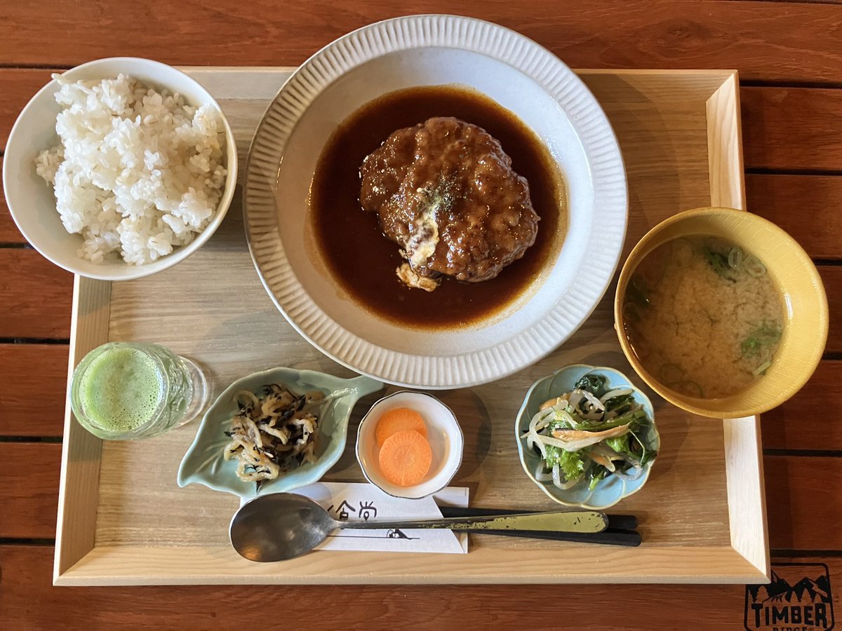 今日のランチ🍽
はんばーーーーーーぐ🤠