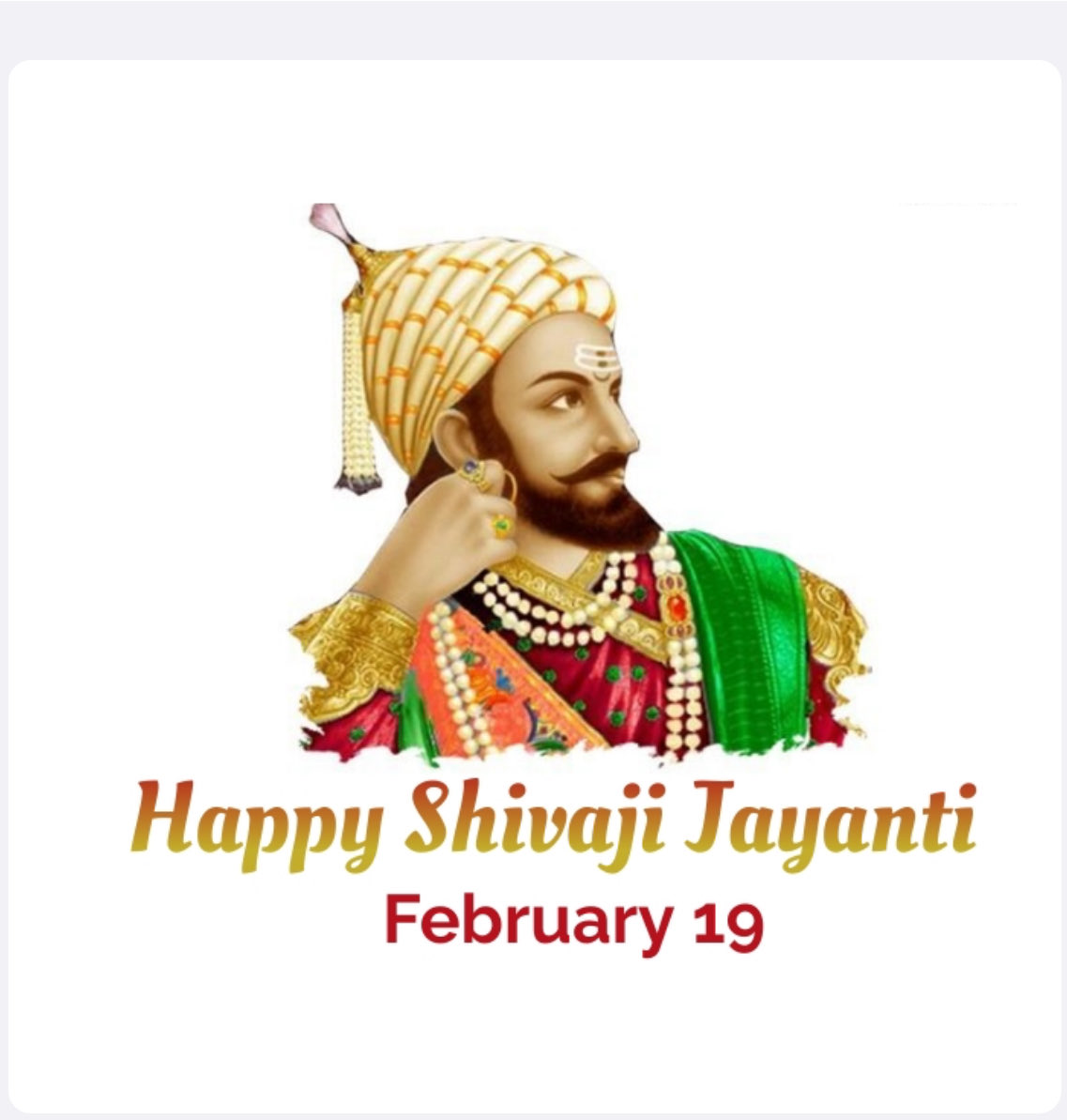 Uday Mahurkar tweet media