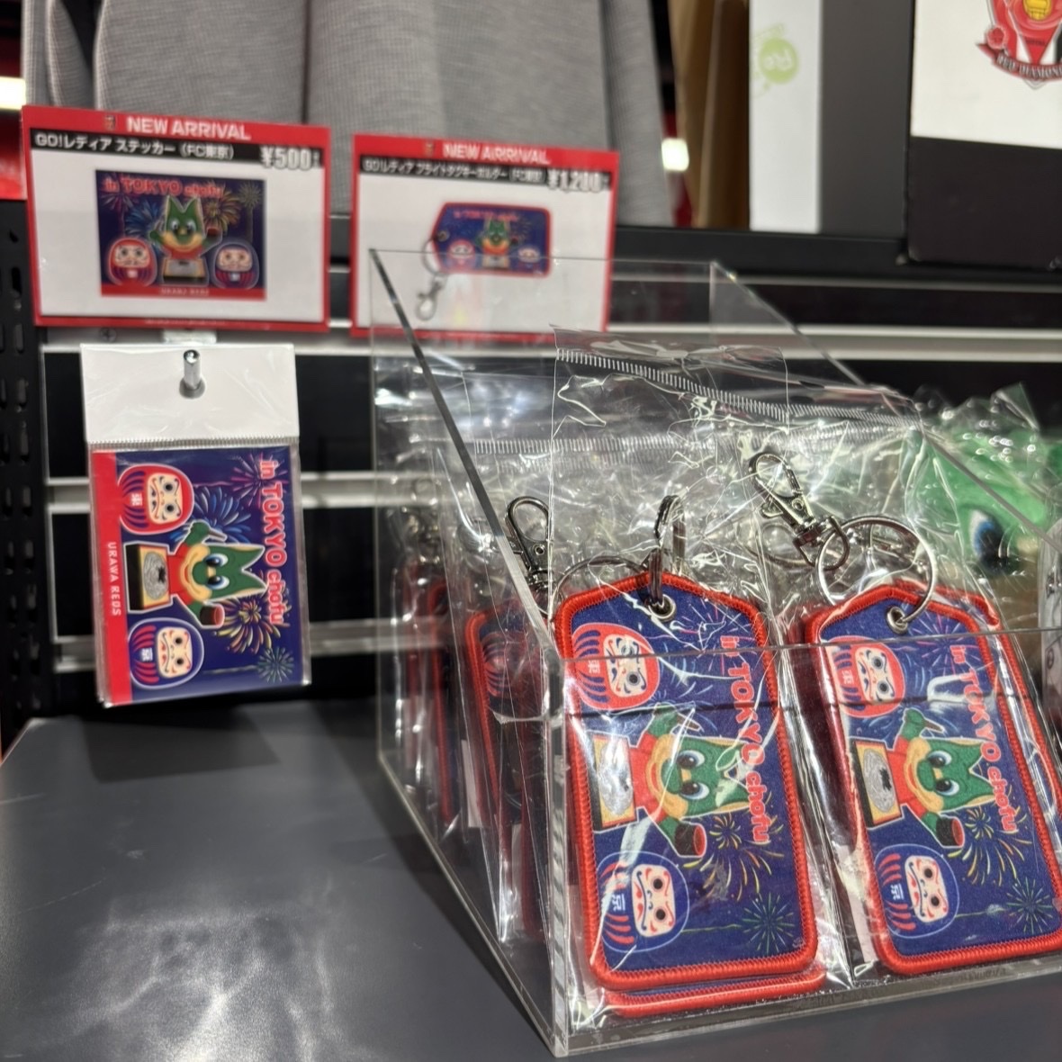 浦和レッズ グッズ【公式】 (@REDS_GOODS) / Posts / X