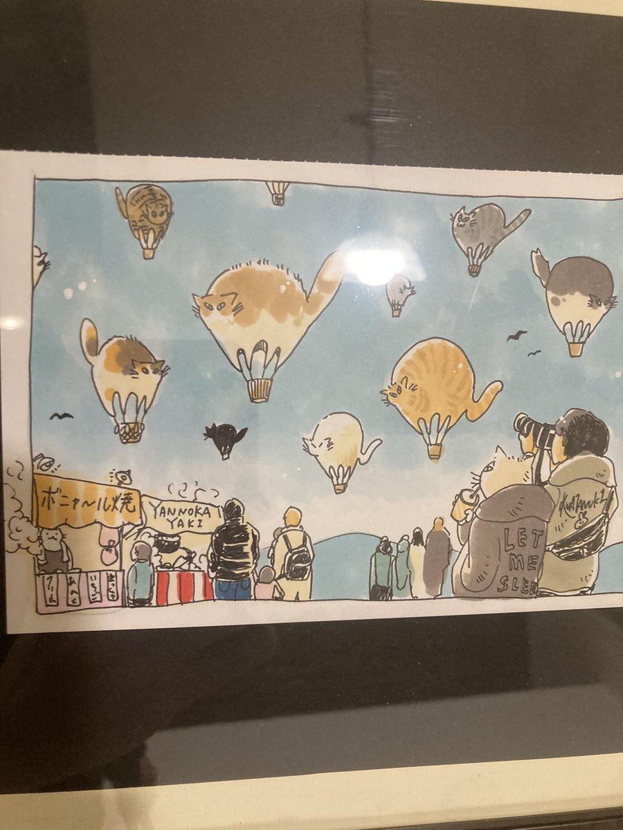 cafe doudou tweet media