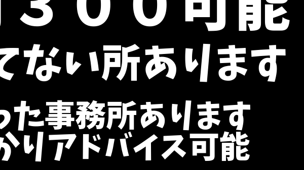 【1⃣000⃣🐑】

羊は毛を刈らないと一生伸び続けるんだ…
家畜羊は品種改良で毛が止まらなくなっちゃって、
放っておくとモコモコすぎて動けなくなる子もいるらしい。
毛刈りって実は命の救済なんだよ…

メー君も定期的にカットしてね