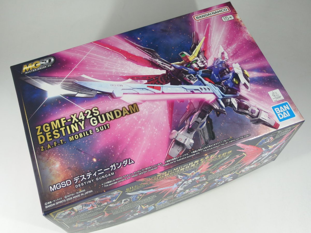 デスティニーガンダム ZGFM-X42S MGSD