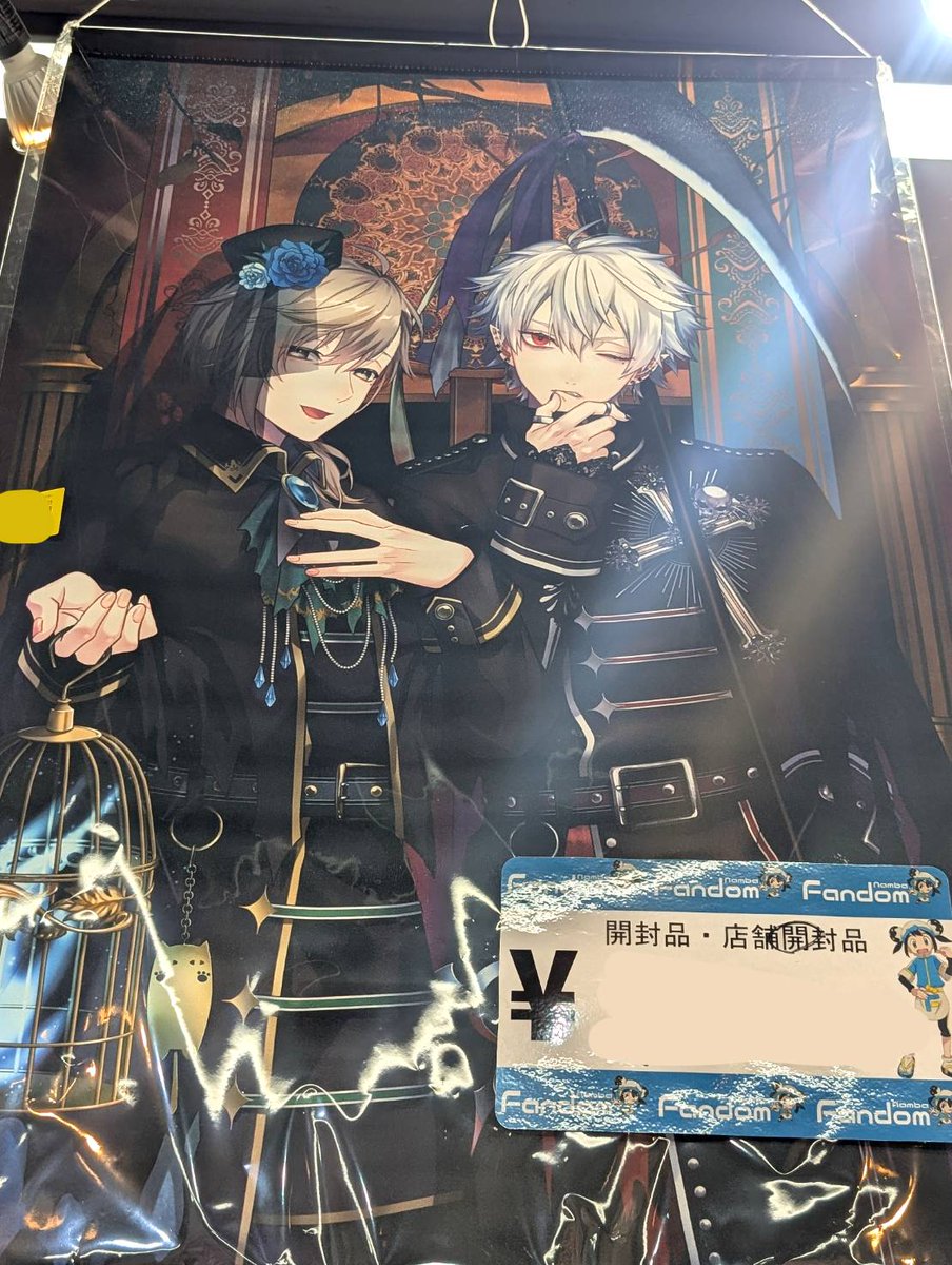 ファンダムなんば です🖤 【販売情報】 にじさんじ ChroNoiR 叶くん