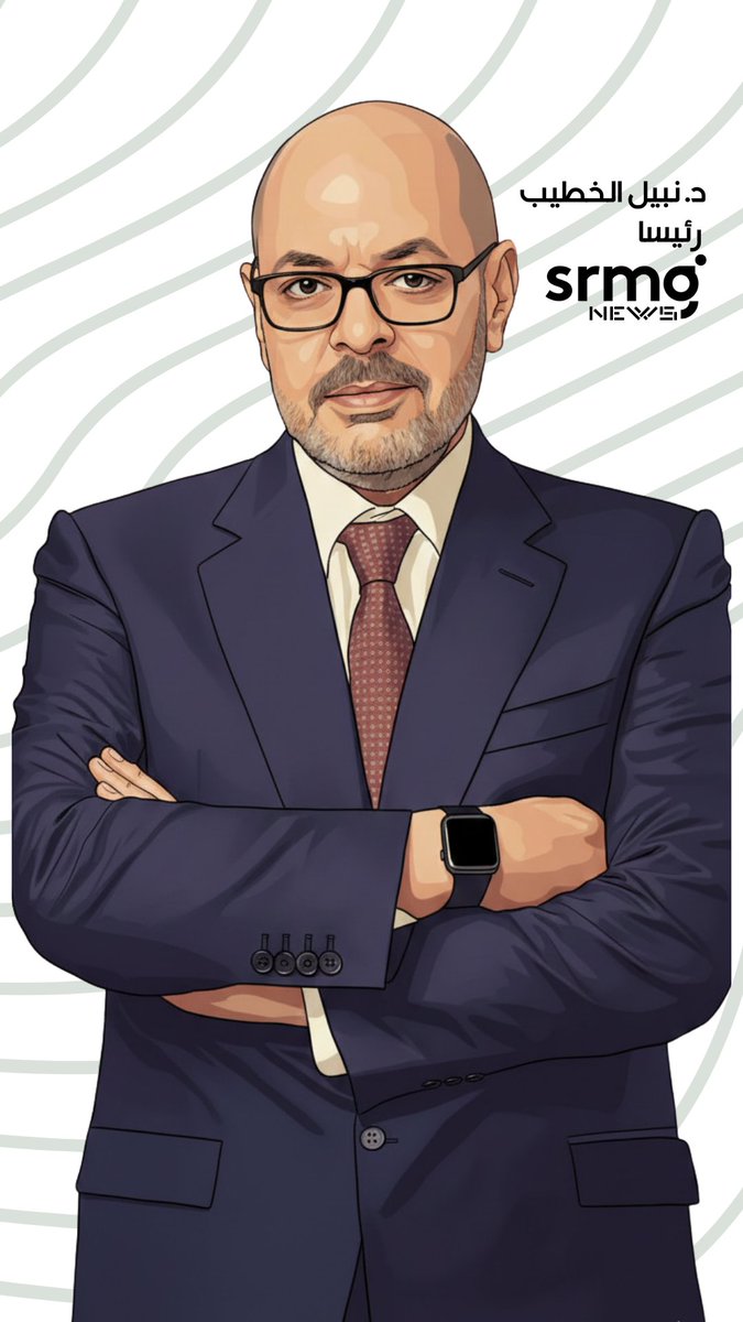 Gevaratw's tweet photo. نبارك للقامة الكبيرة الدكتور#نبيل_الخطيب تقلده رئاسة شبكة SRMG News التي تضم تحت مظلتها صحيفة الشرق الأوسط، عرب نيوز، الرياضية، المجلة، إندبندنت عربية، إندبندنت أوردو، إندبندنت التركية، إندبندنت الفارسية، أوردو نيوز، أخبار 24، (G.O.A.T)، وشبكة الشرق للأخبار بكافة علاماتها الفرعية https://t.co/GdrHZUzT0m