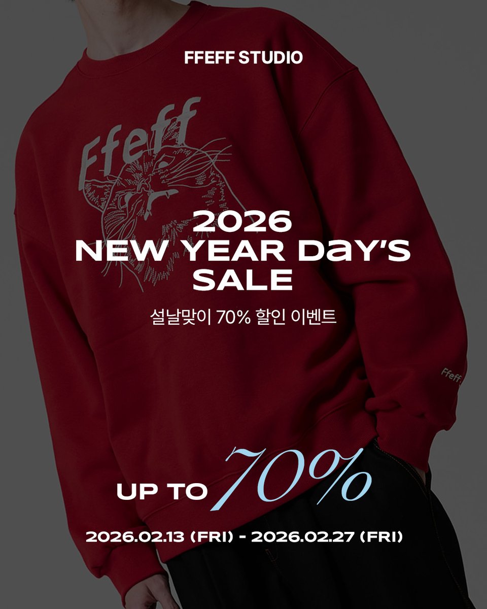 ffeffstudio's tweet photo. 2026.02.13 - 2026.27
설맞이 최대 70% 프로모션 https://t.co/TYaz1OGEne