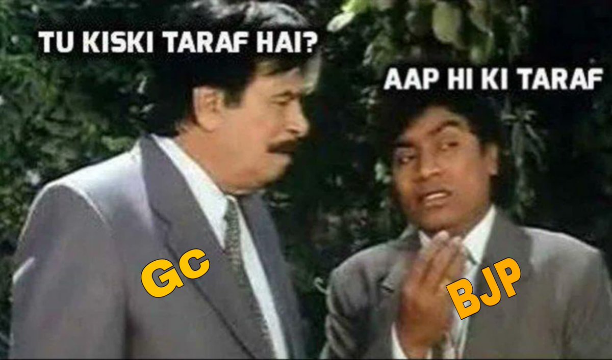 सामान्य वर्ग नाराज़ है तो अपनी आवाज़ उठा रहा है... जिस दिन ये चुप हो गया, समझ लेना तुमसे अलग हो गया…जब तक सामान्य वर्ग BJP के खिलाफ चिल्ला रहा है, ट्रोल कर रहा है — मतलब वो अभी भी पार्टी से उम्मीद करता है कि सुनेगी।  
लेकिन जिस दिन वो चुप हो जाएगा (कोई रिएक्शन नहीं, कोई पोस्ट