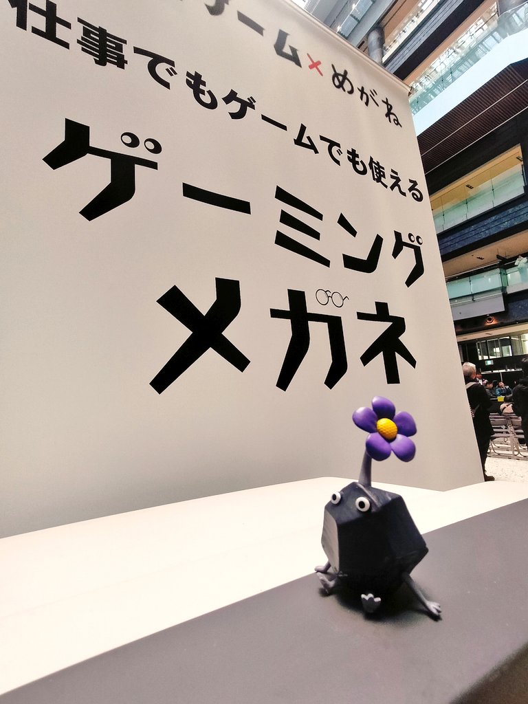 ゲーミングメガネ屋👓💻めがねmonoや tweet media